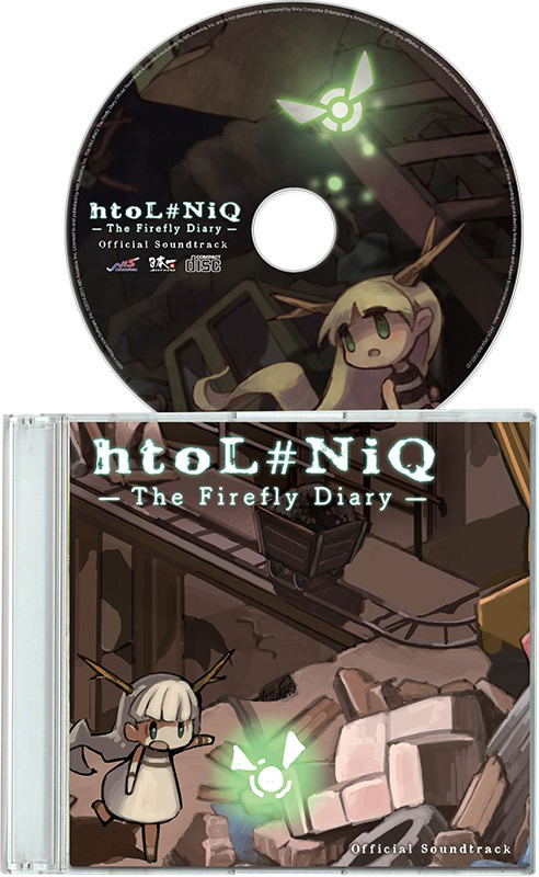 htoL#NiQ: The Firefly Diary (Limited Edition) image 4