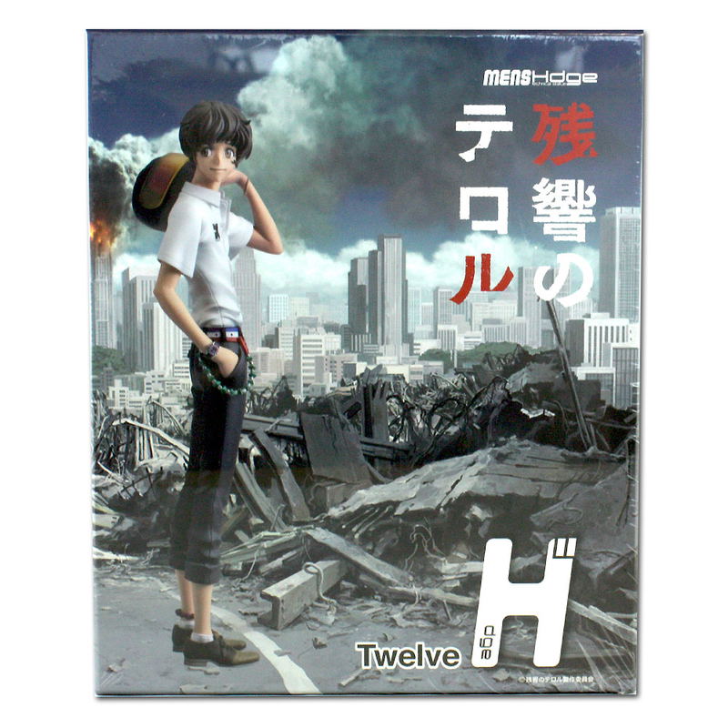 MensHdge Technical Statue No. 8 Terror in Resonance: Twelve image 1