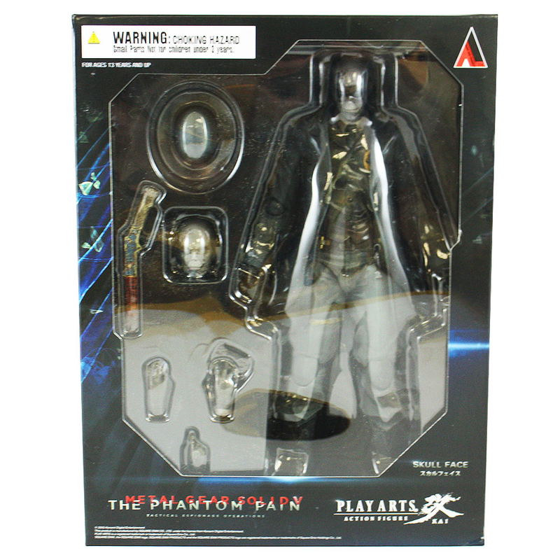Metal Gear Solid V The Phantom Pain Play Arts Kai: Skull Face image 10