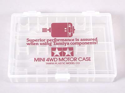 Mini 4WD: GP208 Motor Case image 1