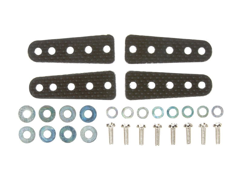Mini 4WD Grade Up Parts: GP430 FRP Multi Reinforced Plate (Short) image 1