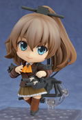 Nendoroid No. 481 Kantai Collection: Kumano thumbnail 6