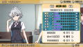 Saki Zenkoku Hen thumbnail 12