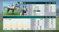 Winning Post 8 2015 thumbnail 5