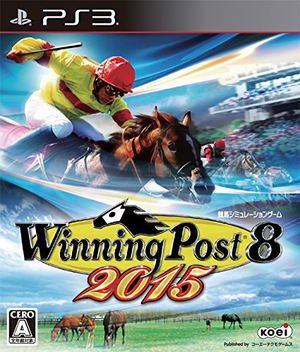 Winning Post 8 2015_