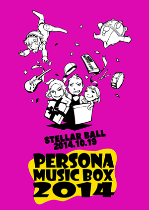 Persona Music Box 2014_