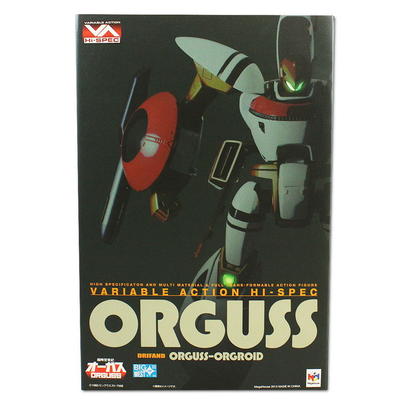 Variable Action Hi-Spec Super Dimension Century Orguss: Orguss (Re-run) image 2