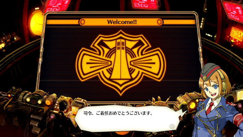 Zettai Geigeki Wars image 3