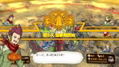 Zettai Geigeki Wars thumbnail 5