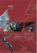 The Eyes Of Bayonetta 2 - The Official Art Book thumbnail 5