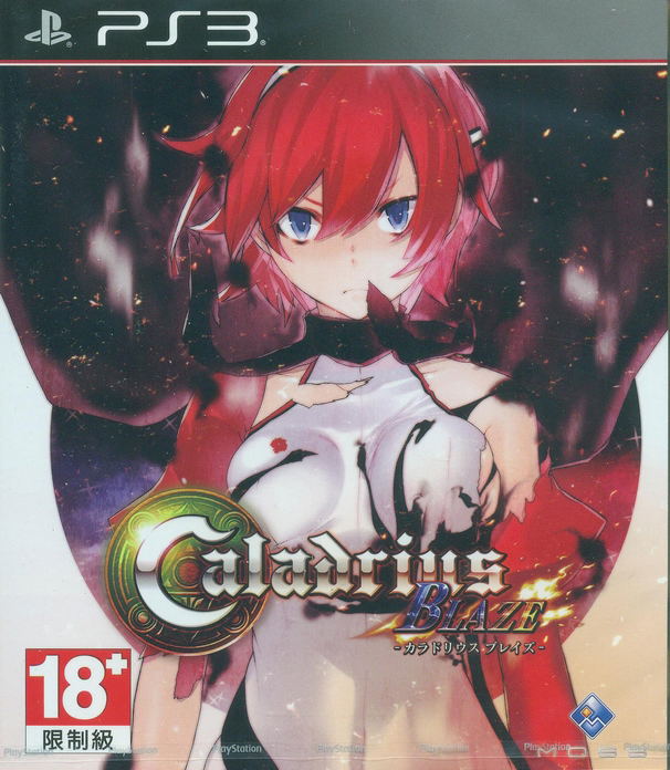 Caladrius Blaze (Japanese) for PlayStation 3