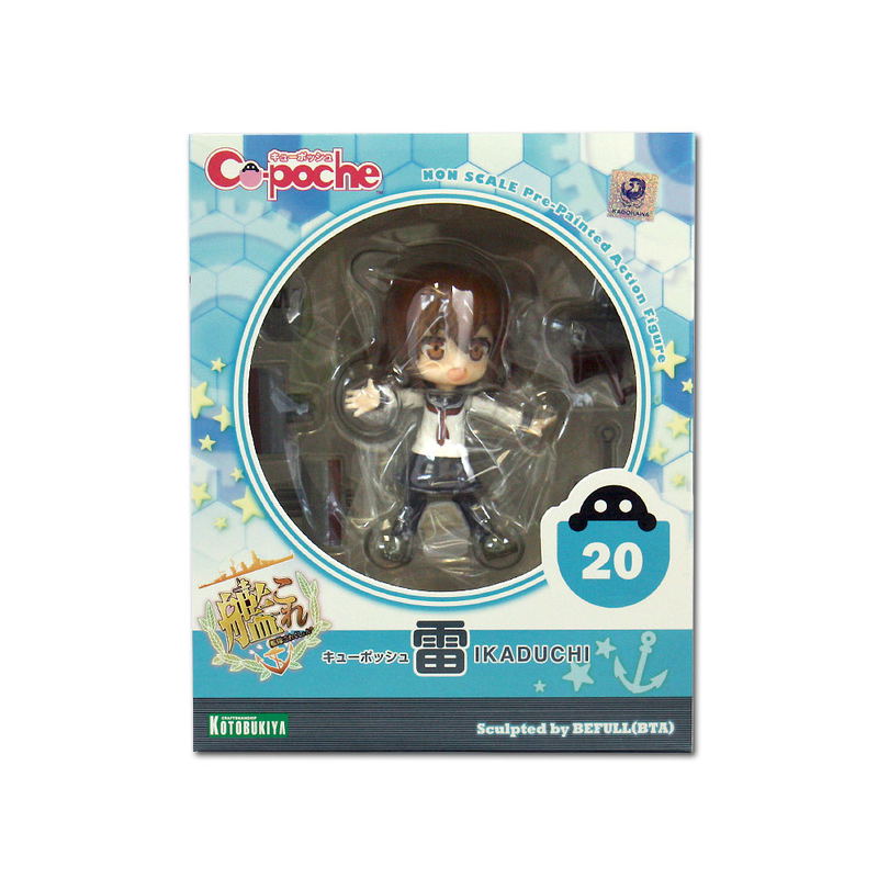 Cu-poche Kantai Collection: Ikazuchi (Re-run) image 3