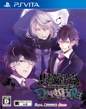 Diabolik Lovers: Dark Fate_