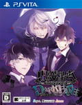 Diabolik Lovers: Dark Fate thumbnail 1
