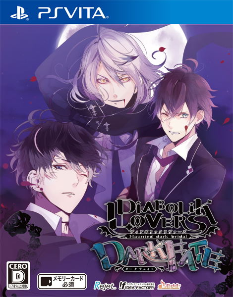 Diabolik Lovers: Dark Fate image 1