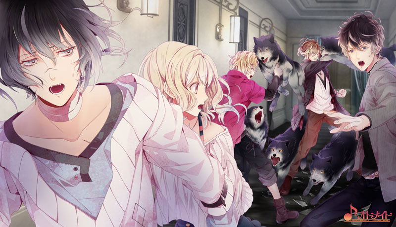 Diabolik Lovers: Dark Fate [Limited Edition] for PlayStation Vita