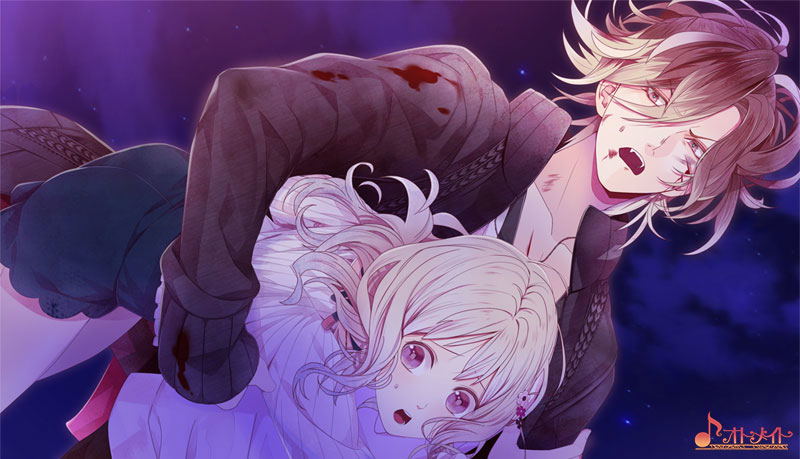 Diabolik Lovers: Dark Fate [Limited Edition] for PlayStation Vita