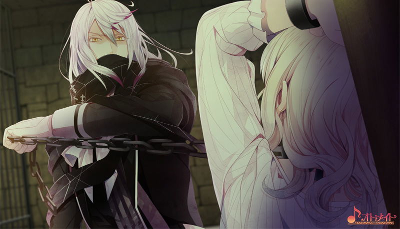 Diabolik Lovers: Dark Fate [Limited Edition] for PlayStation Vita
