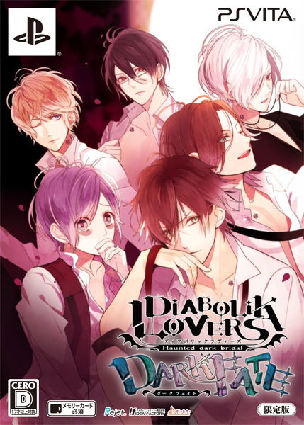 Diabolik Lovers: Dark Fate [Limited Edition] for PlayStation Vita