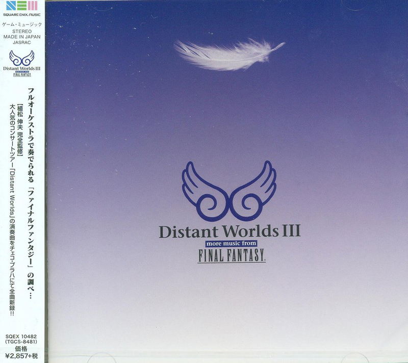 Distant Worlds VI: more music from FINAL FANTASY CD - Distant Worlds: Music  from FINAL FANTASY