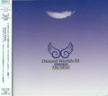 Distant Worlds III: More Music From Final Fantasy thumbnail 1