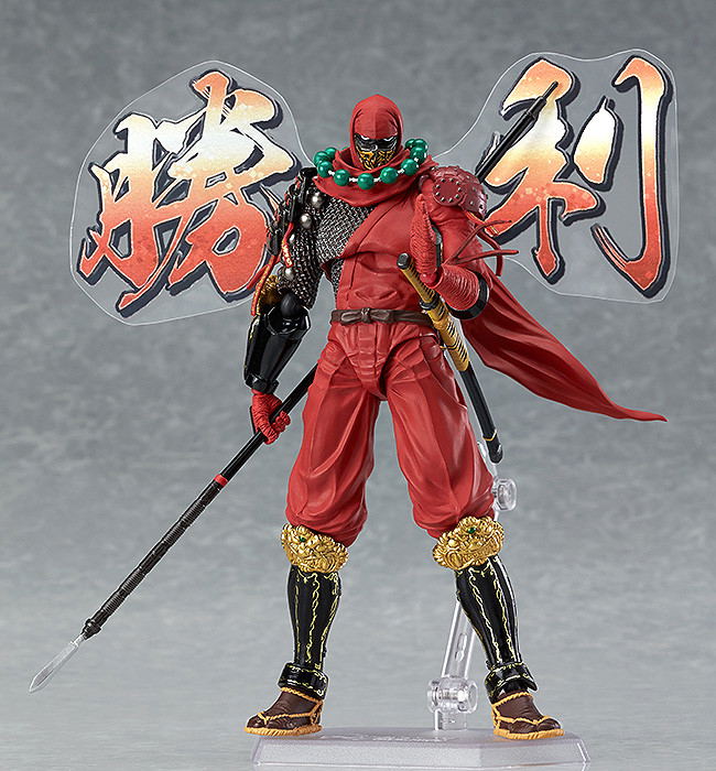 figma Sengoku Taisen: Ninsatsu Hattori Hanzou image 3