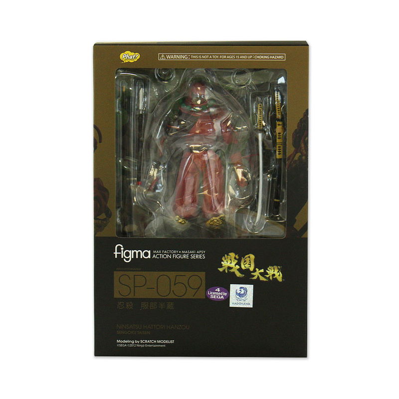 figma Sengoku Taisen: Ninsatsu Hattori Hanzou image 7