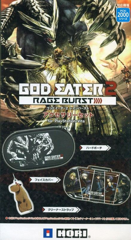 God Eater 2 Rage Burst Accessory Set for Playstation Vita PCH-2000