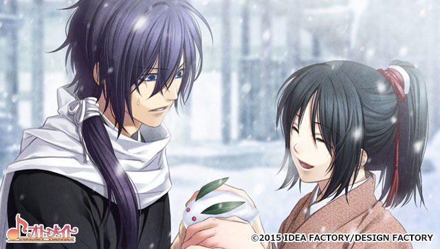 Hakuouki: Zuisouroku Omokage Hana image 4