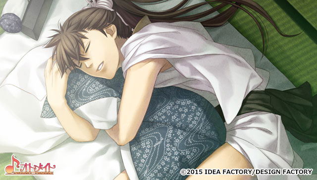 Hakuouki: Zuisouroku Omokage Hana image 5