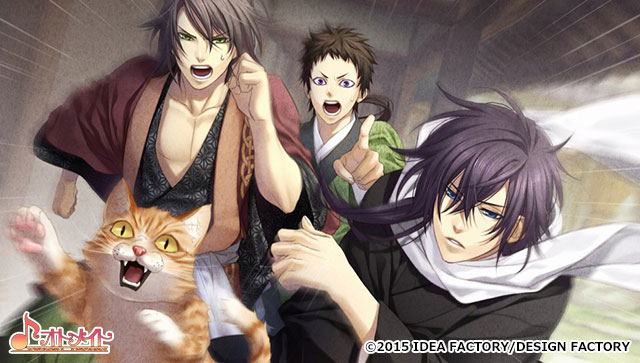 Hakuouki: Zuisouroku Omokage Hana image 7