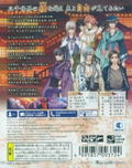 Hyakka Yakou thumbnail 2