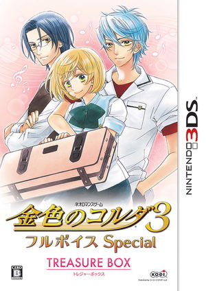 Kiniro no Corda 3 Full Voice Special [Treasure Box]_