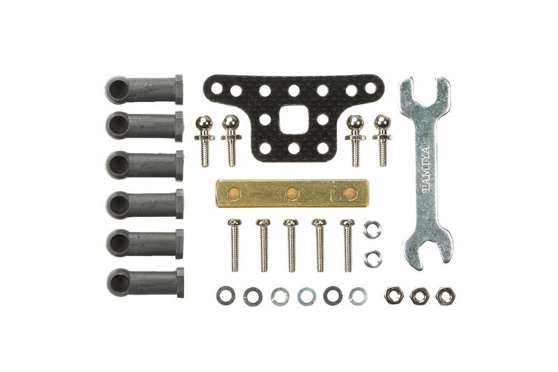 Mini 4WD Grade Up Parts: GP478 Ball Link Mass Damper (Square) image 1