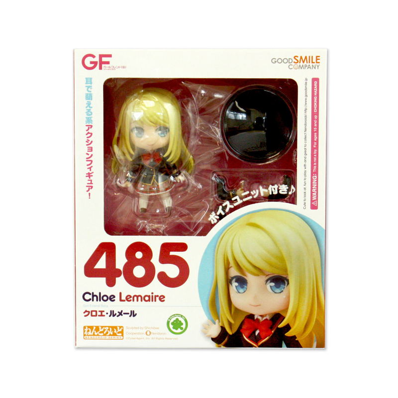 Nendoroid No. 485 Girl Friend Beta: Chloe Lemaire image 7