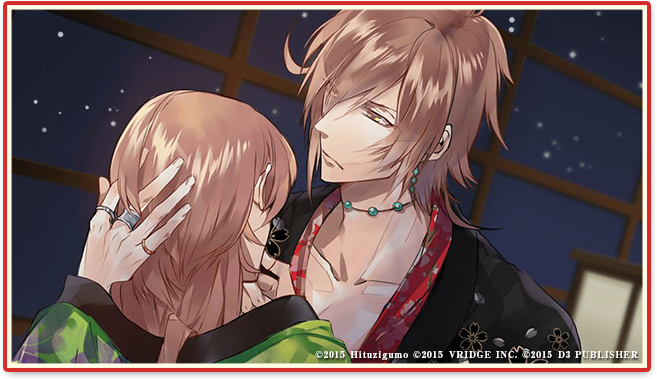 Otoko Yuukaku image 3