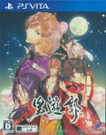 Otoko Yuukaku thumbnail 1