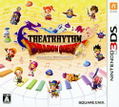 Theatrhythm Dragon Quest thumbnail 1