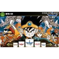 Theatrhythm Dragon Quest thumbnail 7