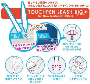 Touch Pen Leash Big Plus for New 3DS LL (Blue)