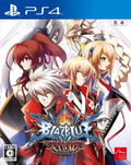 BlazBlue: Chrono Phantasma Extend thumbnail 1