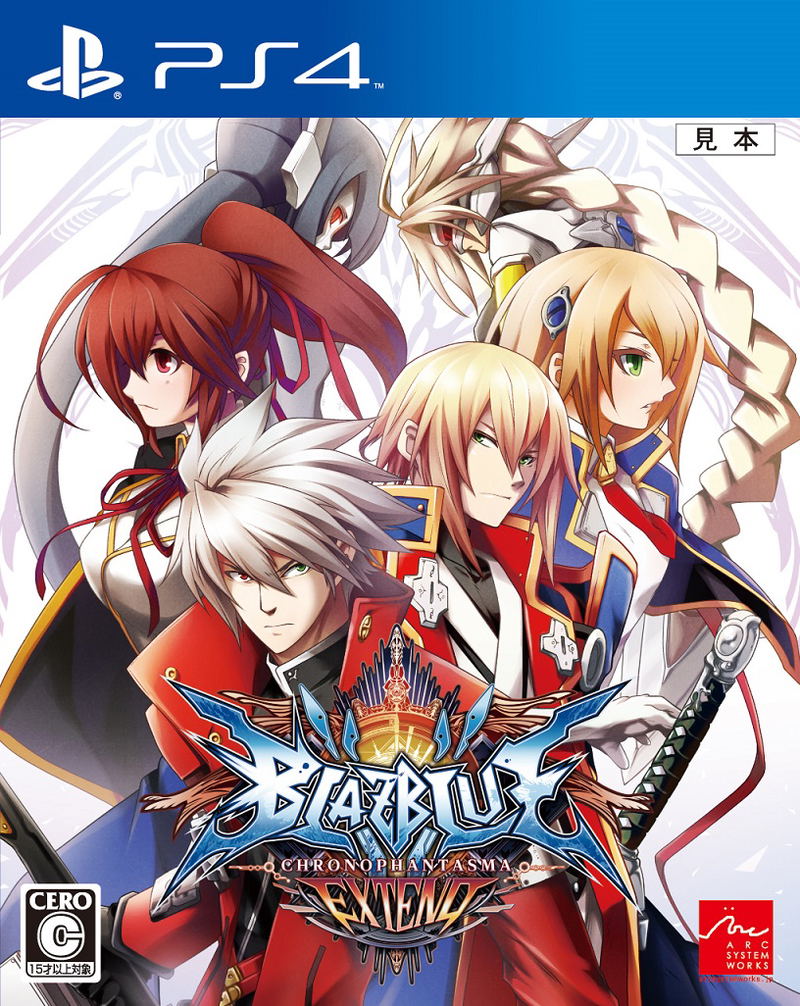 BlazBlue: Chrono Phantasma Extend image 1