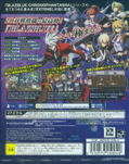 BlazBlue: Chrono Phantasma Extend thumbnail 2