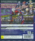 BlazBlue: Chrono Phantasma Extend thumbnail 2