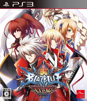 BlazBlue: Chrono Phantasma Extend_