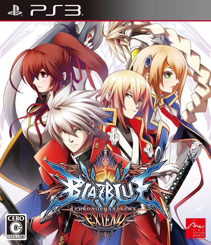 BlazBlue: Chrono Phantasma Extend image 1