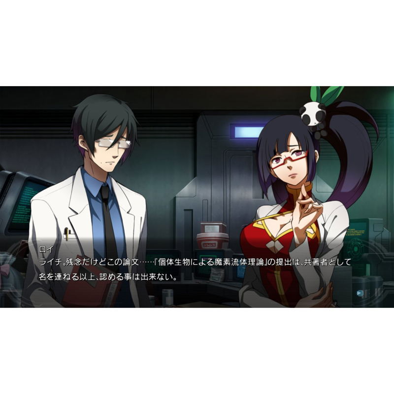 BlazBlue: Chrono Phantasma Extend image 8