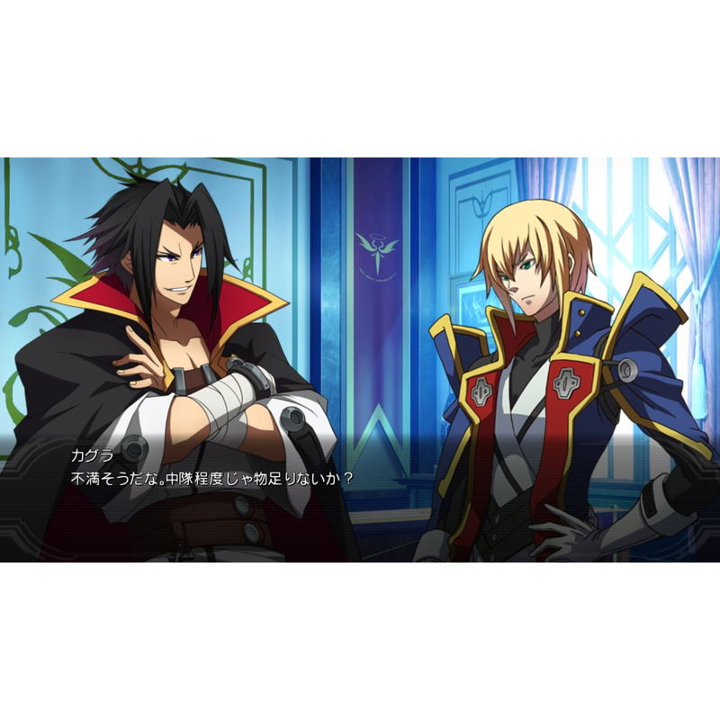 BlazBlue: Chrono Phantasma Extend image 9