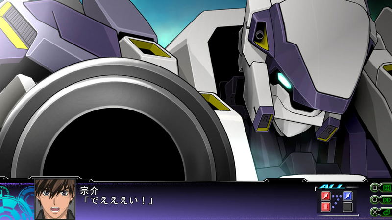 Dai-3-Ji Super Robot Taisen Z Tengoku-hen image 10