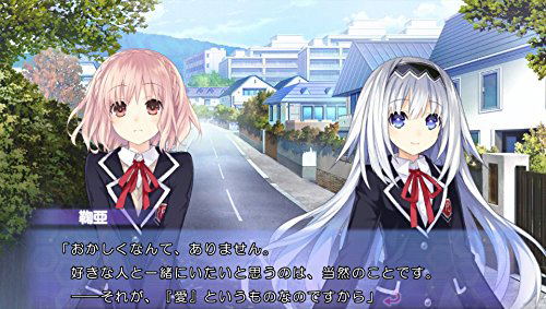 Date A Live Twin Edition: Rio Reincarnation image 6